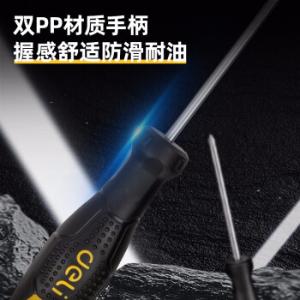 DL6230751商品缩略图