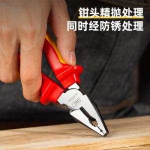 DL512006商品缩略图