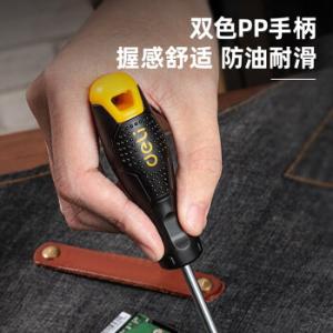 DL6210023S商品缩略图