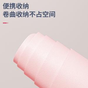 6975055756148商品缩略图