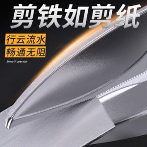 DL20031商品缩略图