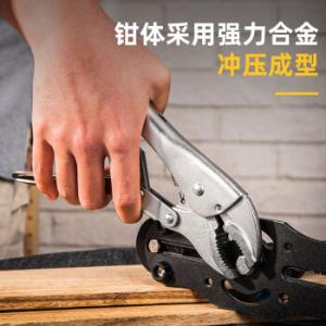 DL0381商品缩略图