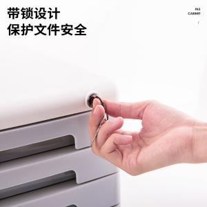 6935205311801商品缩略图