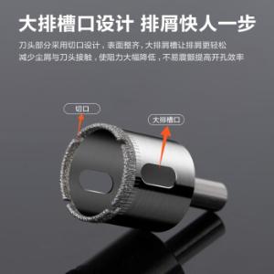 DH-BKK120-W1商品缩略图