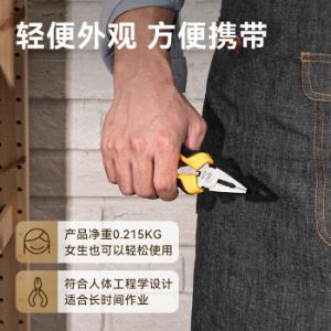 DL2006商品缩略图