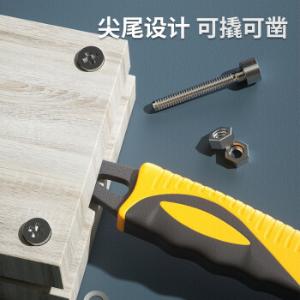 DL1421商品缩略图