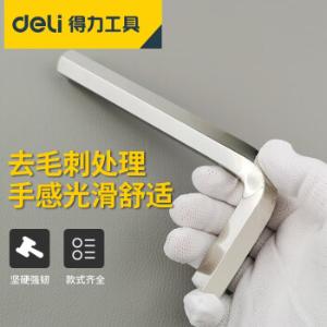 DL3019商品缩略图