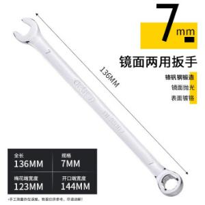 DL33107商品缩略图