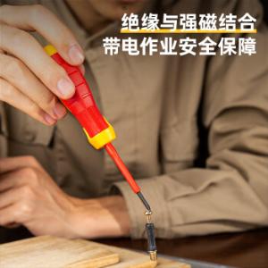 DL513060商品缩略图