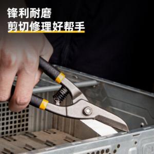 DL4370商品缩略图