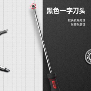 DL3450商品缩略图