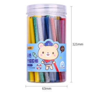 DL390055B商品缩略图