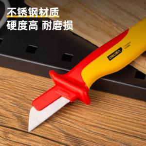 DL515185商品缩略图