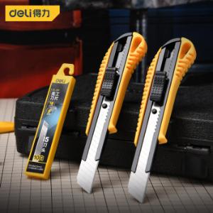 DL018-3C商品缩略图