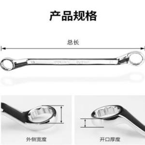 DL153032商品缩略图