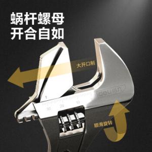 DL0721商品缩略图