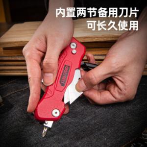 DL030商品缩略图