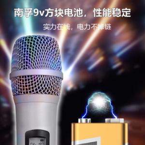 6LR61-1B商品缩略图