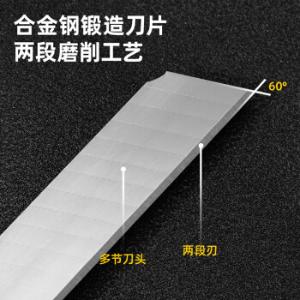 DL018-3C商品缩略图