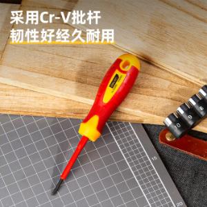 DL513060商品缩略图