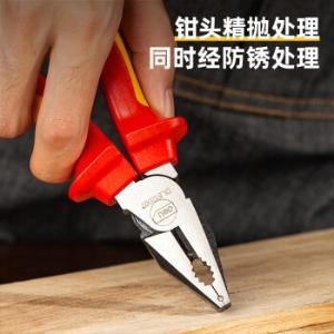 DL512007商品缩略图