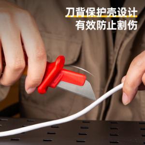 DL515185商品缩略图