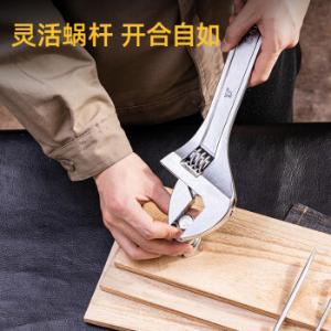 DL015A商品缩略图