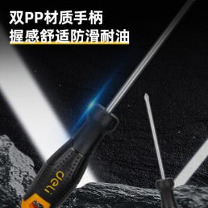 DL625125商品缩略图