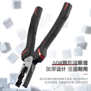 DL0004商品缩略图