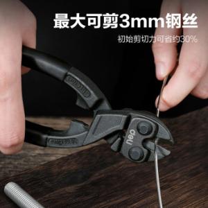 DL2685Z商品缩略图