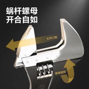 DL008A商品缩略图