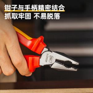 DL512007商品缩略图