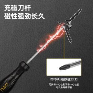 DL6210020T商品缩略图