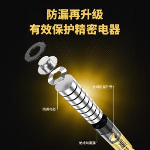 27A12V商品缩略图