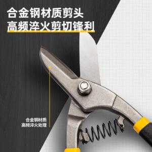 DL4370商品缩略图