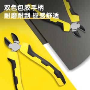 DL2206商品缩略图