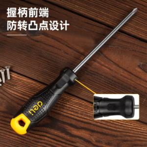 DL621005Y商品缩略图