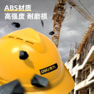 DL525001商品缩略图