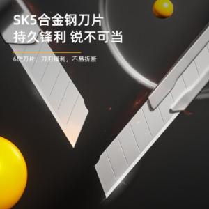 DL007商品缩略图