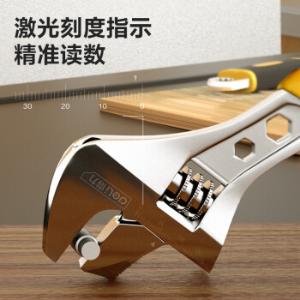 DL0721商品缩略图