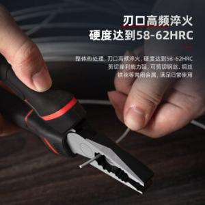 DL0004商品缩略图