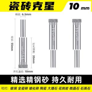 DH-BKK100-W1商品缩略图