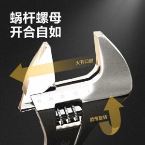 DL012A商品缩略图