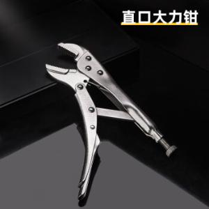 DL109010商品缩略图