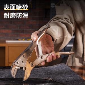 DL109010商品缩略图