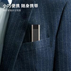 6974776201180商品缩略图