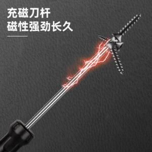 DL6210023U商品缩略图