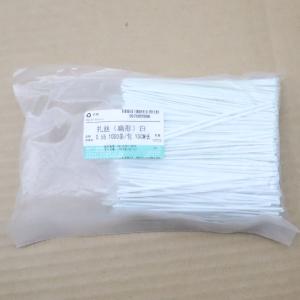 0070900006商品缩略图