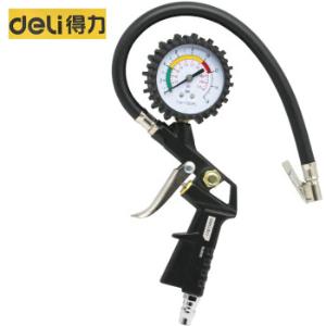 DL8530商品缩略图