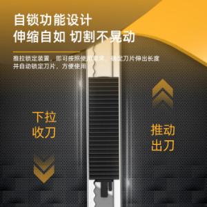 DL007商品缩略图